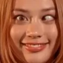 MeganWeirdFace