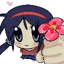 MitaFlower