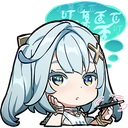 faruzanThink Discord emoji