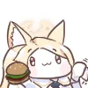 seiaburger