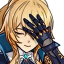 JeanFacePalm Discord emoji