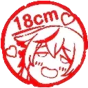 Kokona18cm