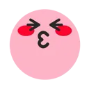 echat_ttKiss echat_ttKiss
