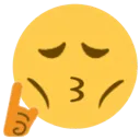 eMewing2