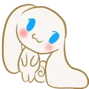 cutiepie