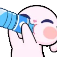 wata