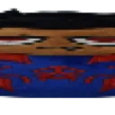 gu