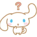 cinnahuh