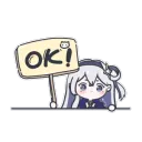 ok