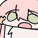 ehh