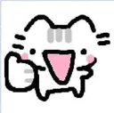thumbsupcat