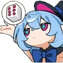 HaiQ6