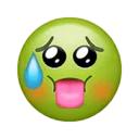 ewwwemoji
