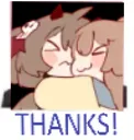 neuroEvilThanks