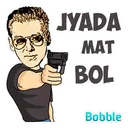 jyada_mat_bolo
