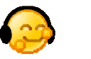 gregory_vibing Discord emoji