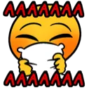 pillowscream_pos pillowscream_pos