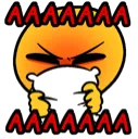 pillowscream_neg
