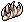 Bone2