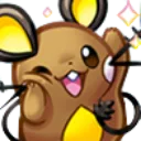 dedennehi