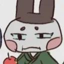 Genji_appl
