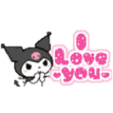 d_kuromiily Discord emoji