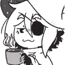SifTea