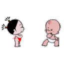 Fighting