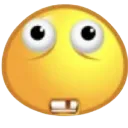 whathasbroseen