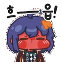 Breathholding