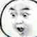 chinawoah