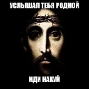 emoji_55 Discord sticker - New-York Reborn 2026 | RolePlay