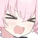 uwehoshino