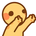 uppies