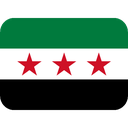 :Syria:
