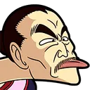 taoTongue