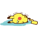 pikaugh