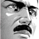 deepconcern