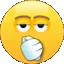 skypeamused