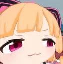 biji