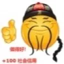 100socialcredits