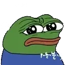 peepoConfused