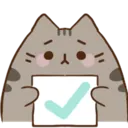 a_PusheenYes_NF2U_DNS
