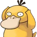 ohno