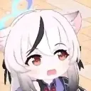 uwaa uwaa