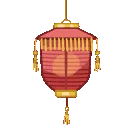 Lantern