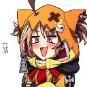 gigimurinyap