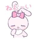 003buntired