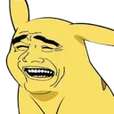 kek