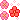 0014_b0vflower